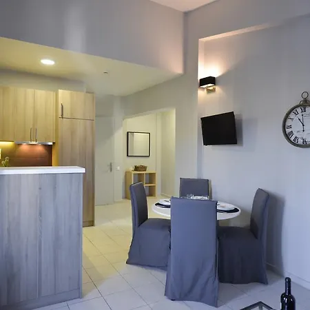 Regalo Appartement *